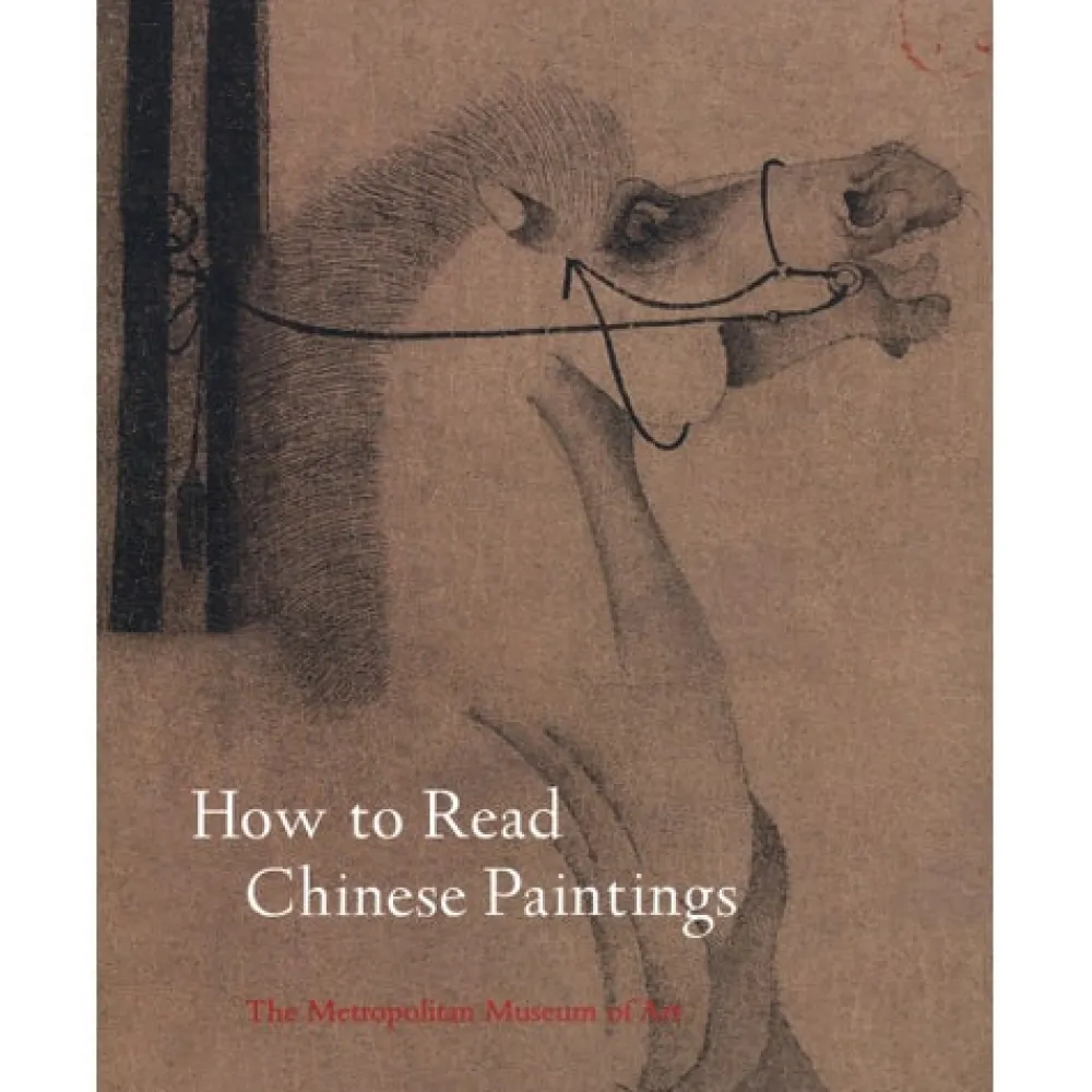 how_to_read_chinese_paintings_0.webp How to Read Chinese Paintings*The Met Store Sale