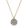 Iznik Cintamani Enamel Pendant Necklace*The Met Store Online